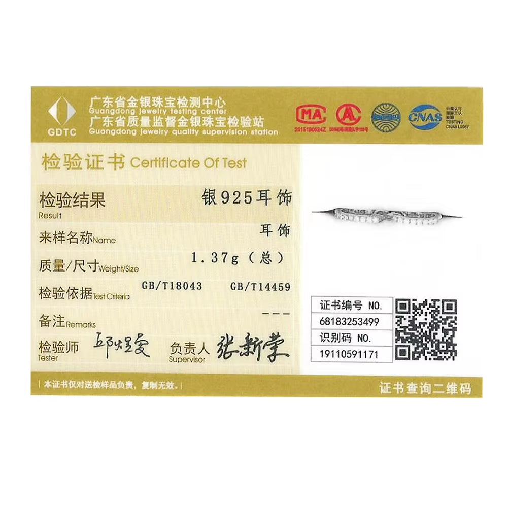 925 Sterling Silver Cubic Zirconia Ear Cuffs 18K Gold Plated Cartilage Hoop Huggie Earrings for Women Stackable Jewelry