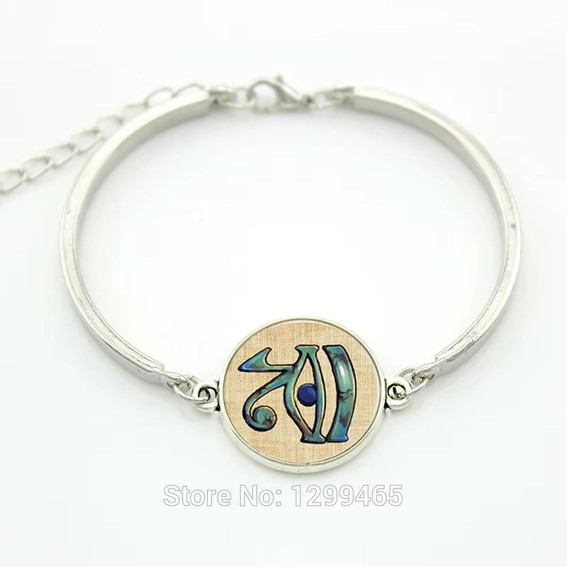 Ancient Eye of Horus Jewelry Party Accessories Bracelet Souvenirs Gift Ancient God Horus Egypt Bangles B238