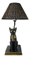 Ebros Egyptian Goddess of Home Bastet Cat Table Lamp Sculpture with Shade