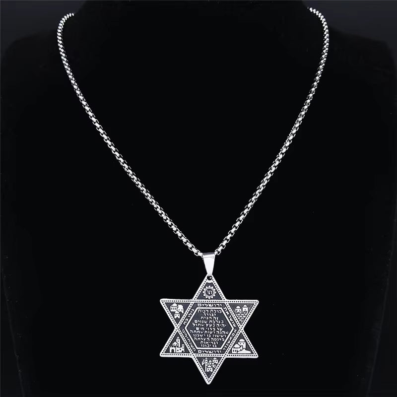 Hexagram Pendant Necklace for Women Men Stainless Steel Star of David Solomon Powerful Protection Amulet Jewish Jewelry N539