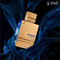 Al Haramain Amber Oud Blue Cologne 2.0Oz/60Ml | Unisex EDT Spray | Long-Lasting Scent Perfect Holiday Gift for Him/Her