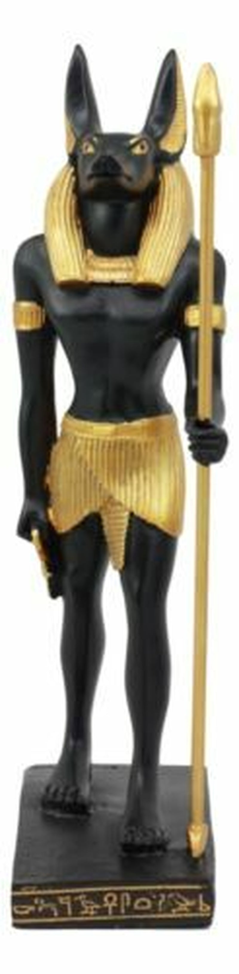 Egyptian Anubis - Collectible Figurine Statue Figure Sculpture Egypt